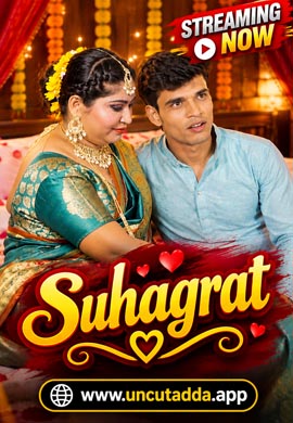 Suhagrat